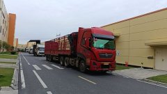 Dongfeng Tianlong KL 465 hp 6X4 - photo 3