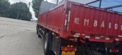 FAW Jiefang JH6 320 hp 6X2 7.7 m - фото 7