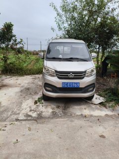 Changan Kuayue X1 88 hp 4X2 2.2 m - photo 1