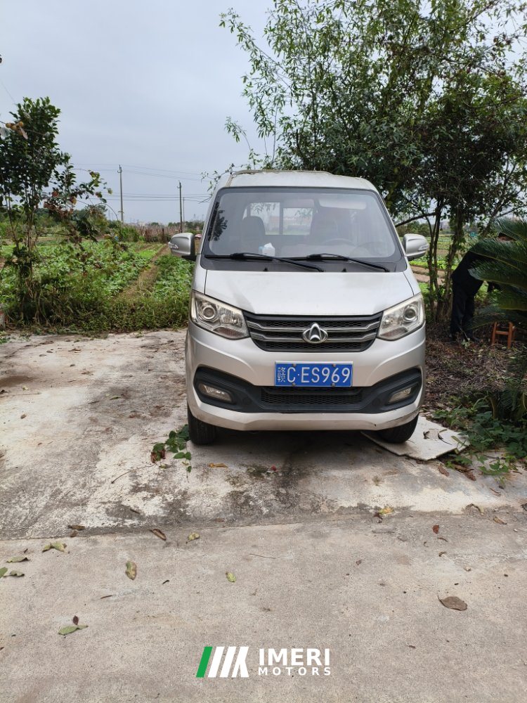 2021 Changan Kuayue X1 88 hp 4X2 2.2 m