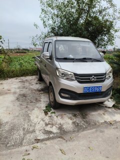 Changan Kuayue X1 88 hp 4X2 2.2 m - photo 2