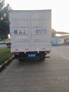 Shacman 9 150 hp 4X2 4.15 m - фото 2