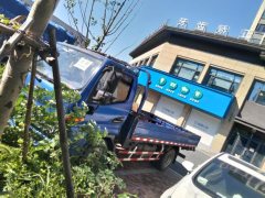 JAC Junling Jianghuai V5 120 hp 4X2 4.18 m - фото 4