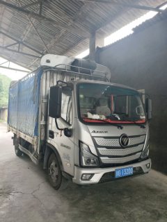 Foton Aumark S1 122 hp 4X2 4.17 m - ფოტო 3