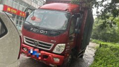 Foton Ollin Jiyun 115 hp 4X2 4.23 m - ფოტო 1