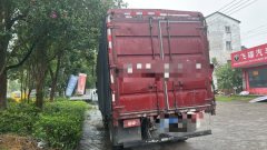 Foton Ollin Jiyun 115 hp 4X2 4.23 m - ფოტო 4