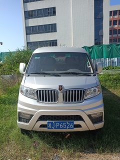 Jinbei T5 123 hp 4X2 2.61 m - ფოტო 3