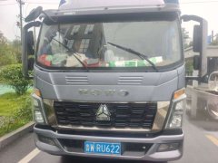 SINOTRUK HOWO Light Duty Truck Commander 170 hp 4X2 4.15 m - photo 2