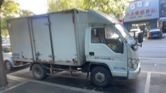 Foton Yuling 112 hp 4X2 3.3 m - ფოტო 3