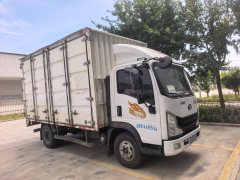 MAN Pioneer 150 hp 4X2 4.15 m - фото 1
