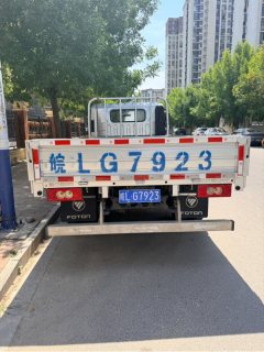 Foton Aumark S1 158 hp 4X2 4.17 m - фото 5