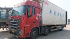 Foton Auman GTL Xingyi Edition 360 hp 6X2 9.58 m - photo 2