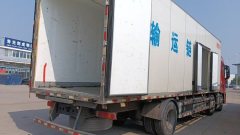Foton Auman GTL Xingyi Edition 360 hp 6X2 9.58 m - photo 6