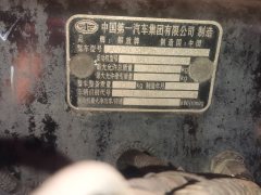 FAW Jiefang JH6 290 hp 6X2 9.5 m - ფოტო 4