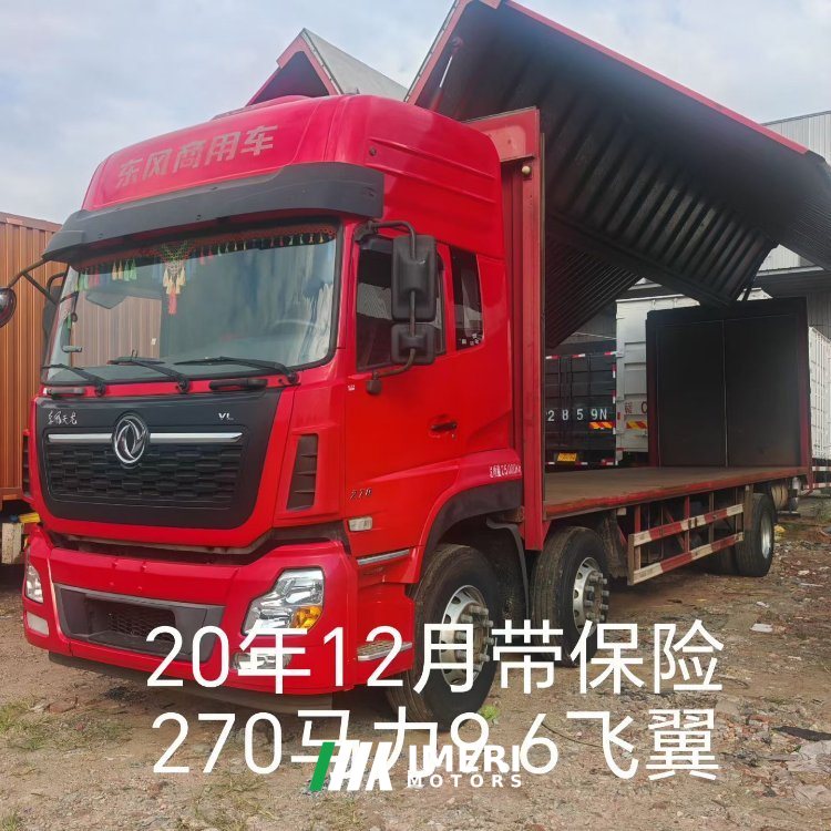 Dongfeng Tianlong VL 350 hp 8X4 9.6 m - სატვირთო ჩინეთიდან