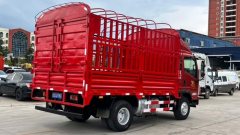 SINOTRUK HOWO Light Duty Truck Commander 160 hp 4X2 3.85 m - ფოტო 9