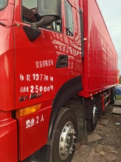 Dongfeng Tianlong KL 300 hp 6X2 9.6 m - ფოტო 9