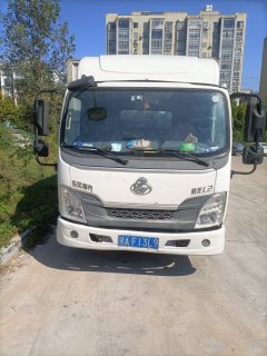Dongfeng Liuzhou Chenglong L2 116 hp 4X2 4.2 m - ფოტო 2