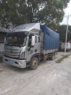 Foton Aumark S1 185 hp 4X2 3.83 m - ფოტო 2