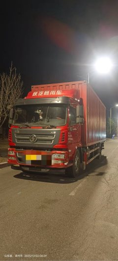 Shacman X6 240 hp 6X2 7.8 m - ფოტო 1