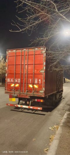 Shacman X6 240 hp 6X2 7.8 m - ფოტო 2