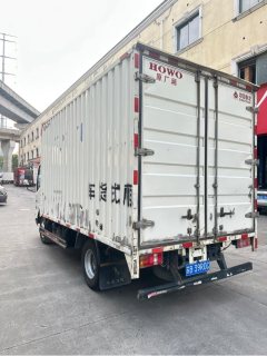 SINOTRUK HOWO Light Duty Truck Dream Chaser 130 hp 4X2 4.15 m - ფოტო 3