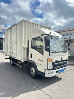 SINOTRUK HOWO Light Duty Truck Dream Chaser 130 hp 4X2 4.15 m - ფოტო 2