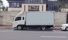 Foton Ollin CTX 143 hp 4X2 3.74 m - ფოტო 2