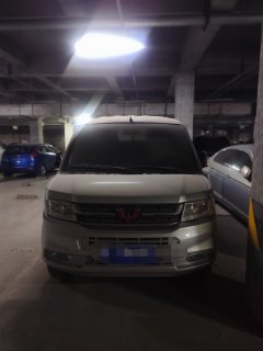 Wuling Rongguang New Cabin 136 hp 4X2 2.99 m - ფოტო 7