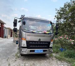 SINOTRUK HOWO Light Duty Truck Hanjiang 140 hp 4X2 4.2 m - ფოტო 2