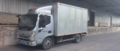 Foton Ollin CTV 163 hp 4X2 4.14 m - ფოტო 2