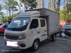Foton M1 122 hp 4X2 2.55 m - ფოტო 1