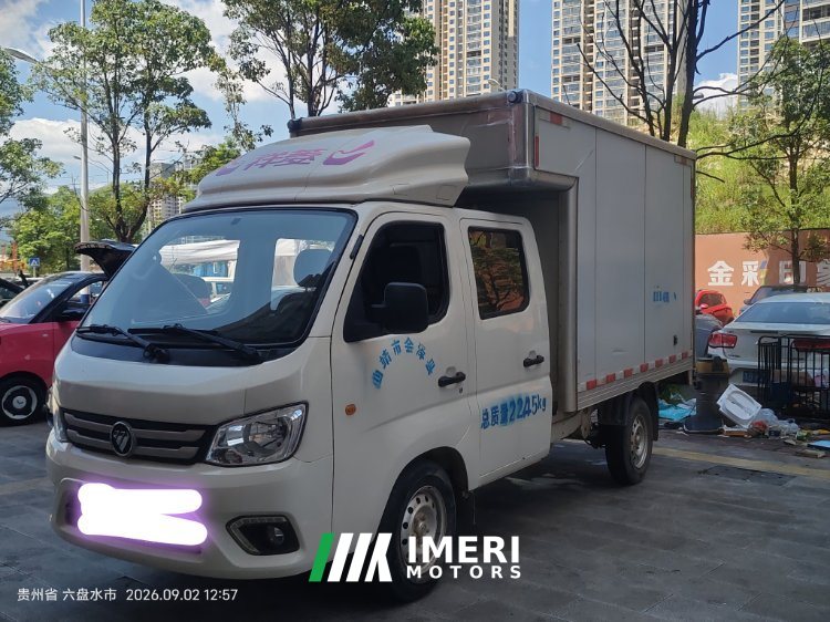 2023 Foton M1 122 hp 4X2 2.55 m