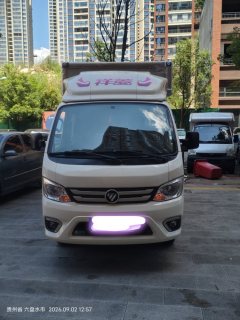 Foton M1 122 hp 4X2 2.55 m - ფოტო 2