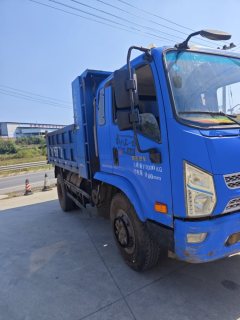 Nanjun J30 140 hp 4X2 3.9 m - ფოტო 5