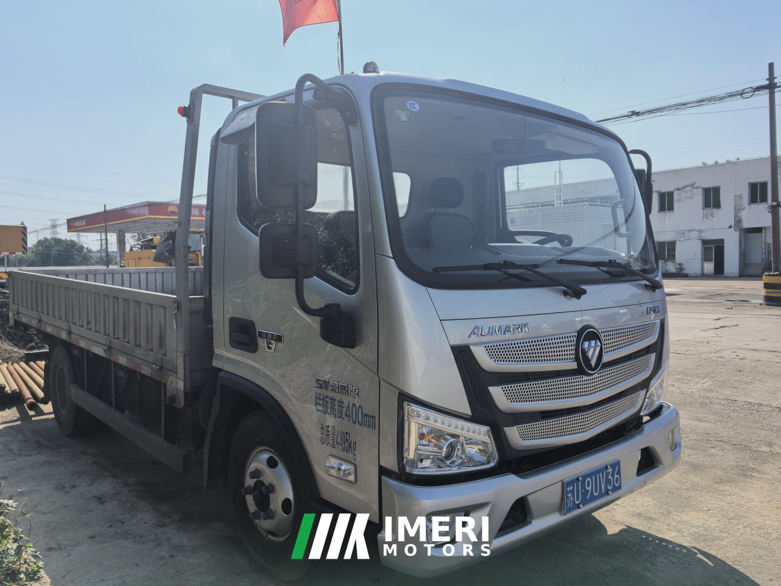 2026 Foton Aumark S1 160 hp 4X2 4.17 m