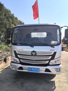 Foton Aumark S1 160 hp 4X2 4.17 m - photo 3