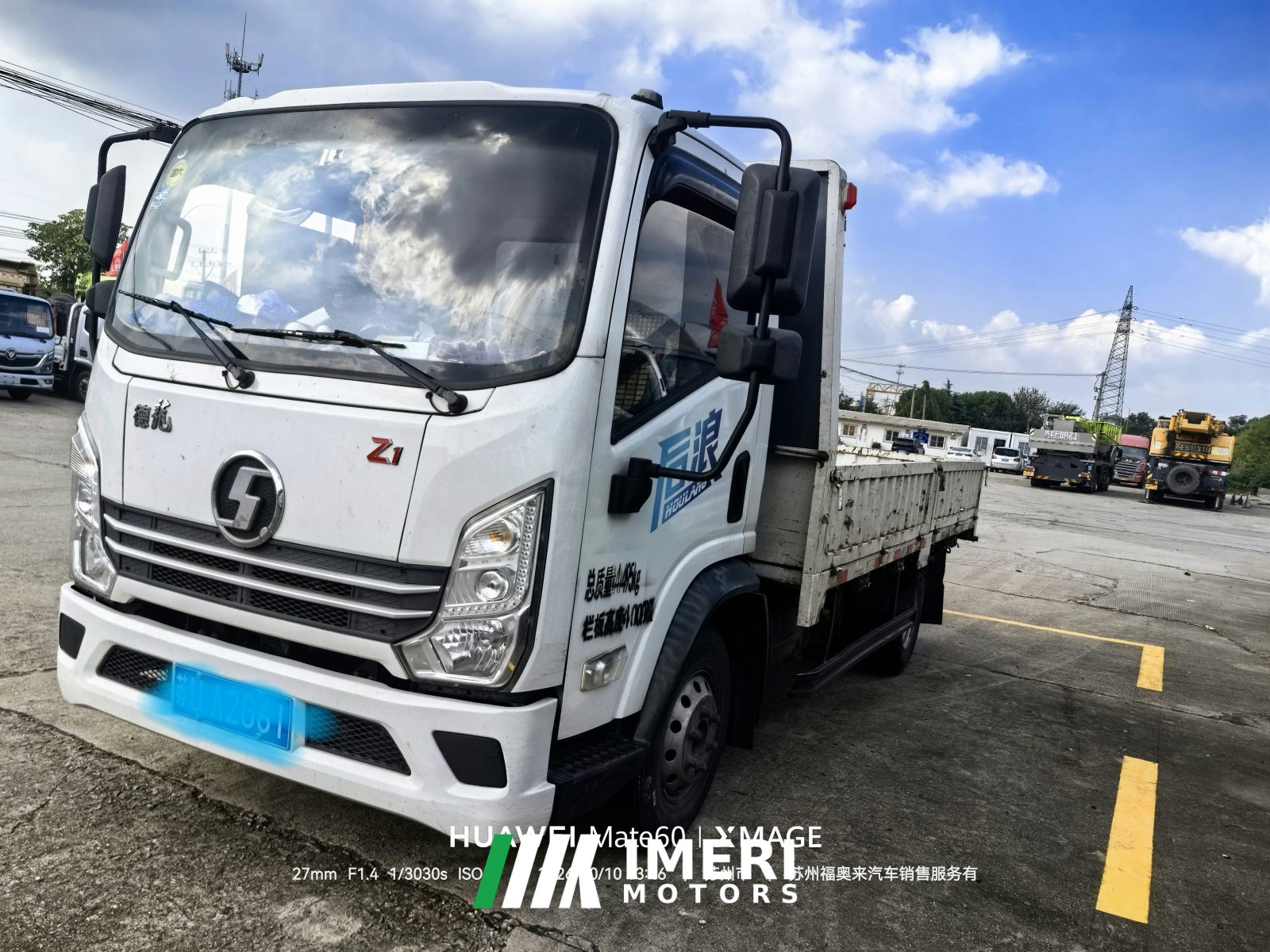 2024 Shacman Delong Z1 140 hp 4X2 4.18 m
