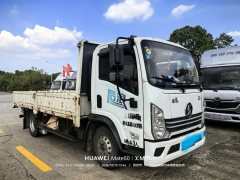 Shacman Delong Z1 140 hp 4X2 4.18 m - photo 3