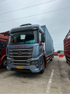 Sinotruk HOWO TS7 290 hp 4X2 6.75 m - photo 1