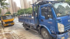 Feidie Aochi X Series 130 hp 4X2 4.13 m - photo 2