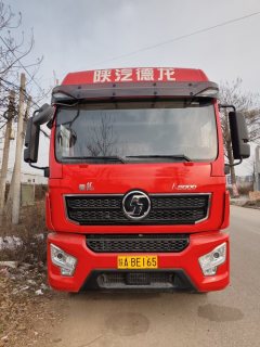 Shacman Delong L5000 270 hp 4X2 6.8 m - photo 1
