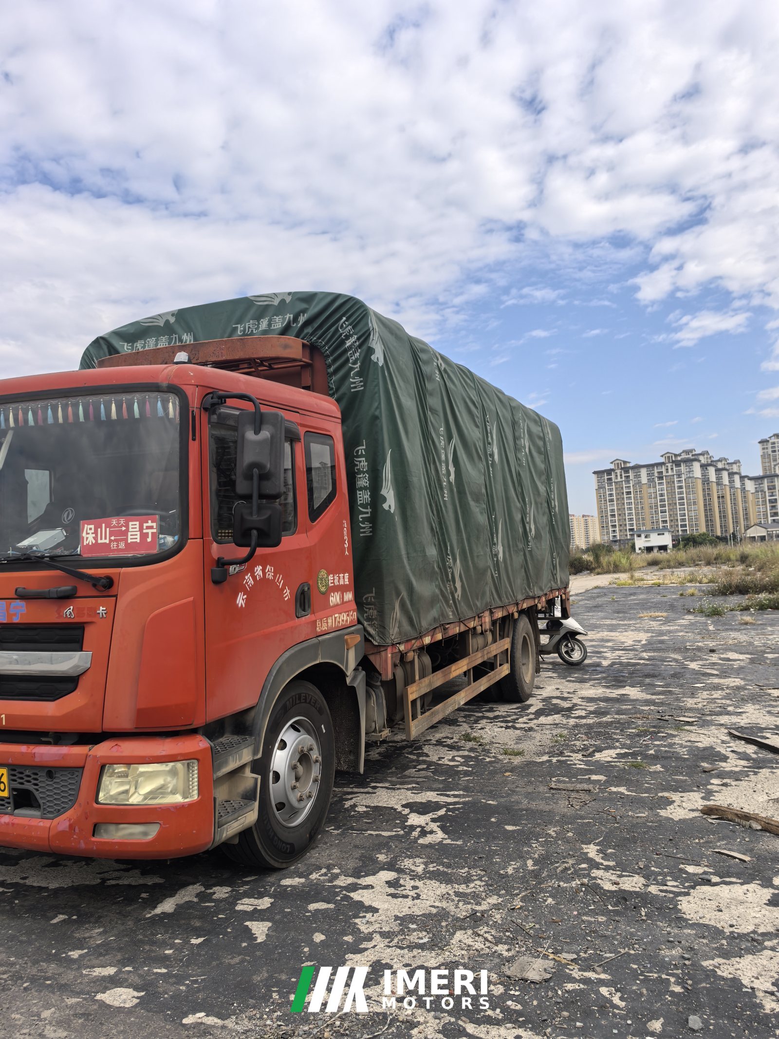 2018 Dongfeng Duolika D9 170 hp 4X2