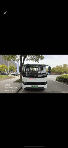 Farizon Xingzhi H8E 4.15 m - photo 2