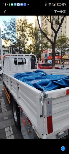 JMC 129 hp 4X2 3.7 m - ფოტო 2