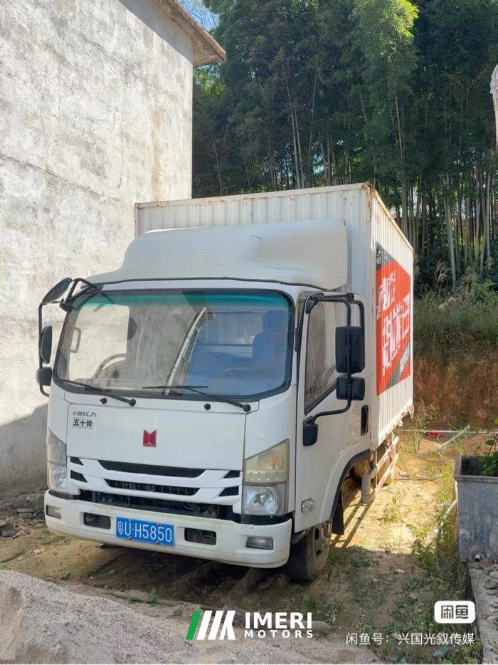 Qingling Isuzu 150 hp 4X2 4.13 m - სატვირთო ჩინეთიდან