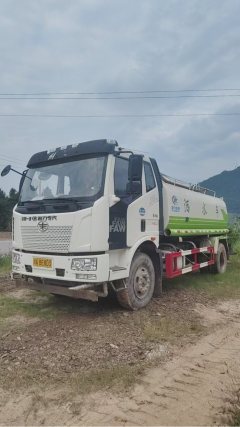 Chengli Dongfeng Furuika Chassis 4X2 8.2 m - фото 1