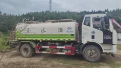 Chengli Dongfeng Furuika Chassis 4X2 8.2 m - фото 3