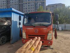 Dayun Aopuli 170 hp 4X2 3.75 m - ფოტო 1