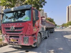 SAIC Hongyan Genlyon 560 hp 6X4 - фото 1